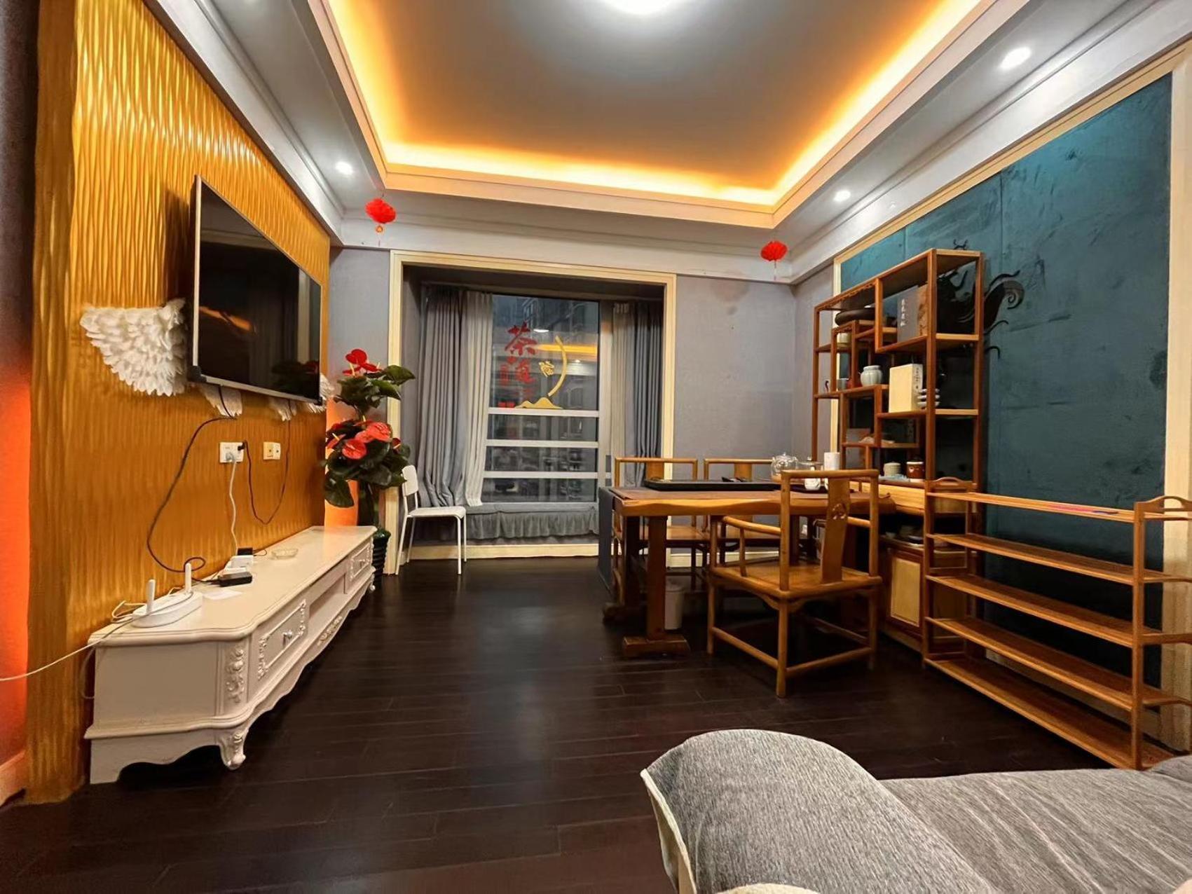 Shanghai Jiarong Hotel Apartment Екстериор снимка