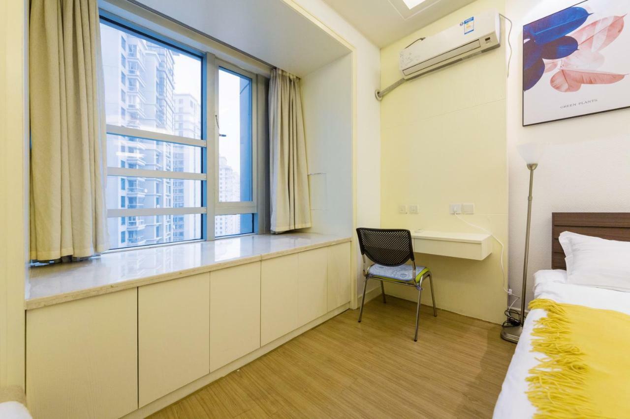 Shanghai Jiarong Hotel Apartment Екстериор снимка