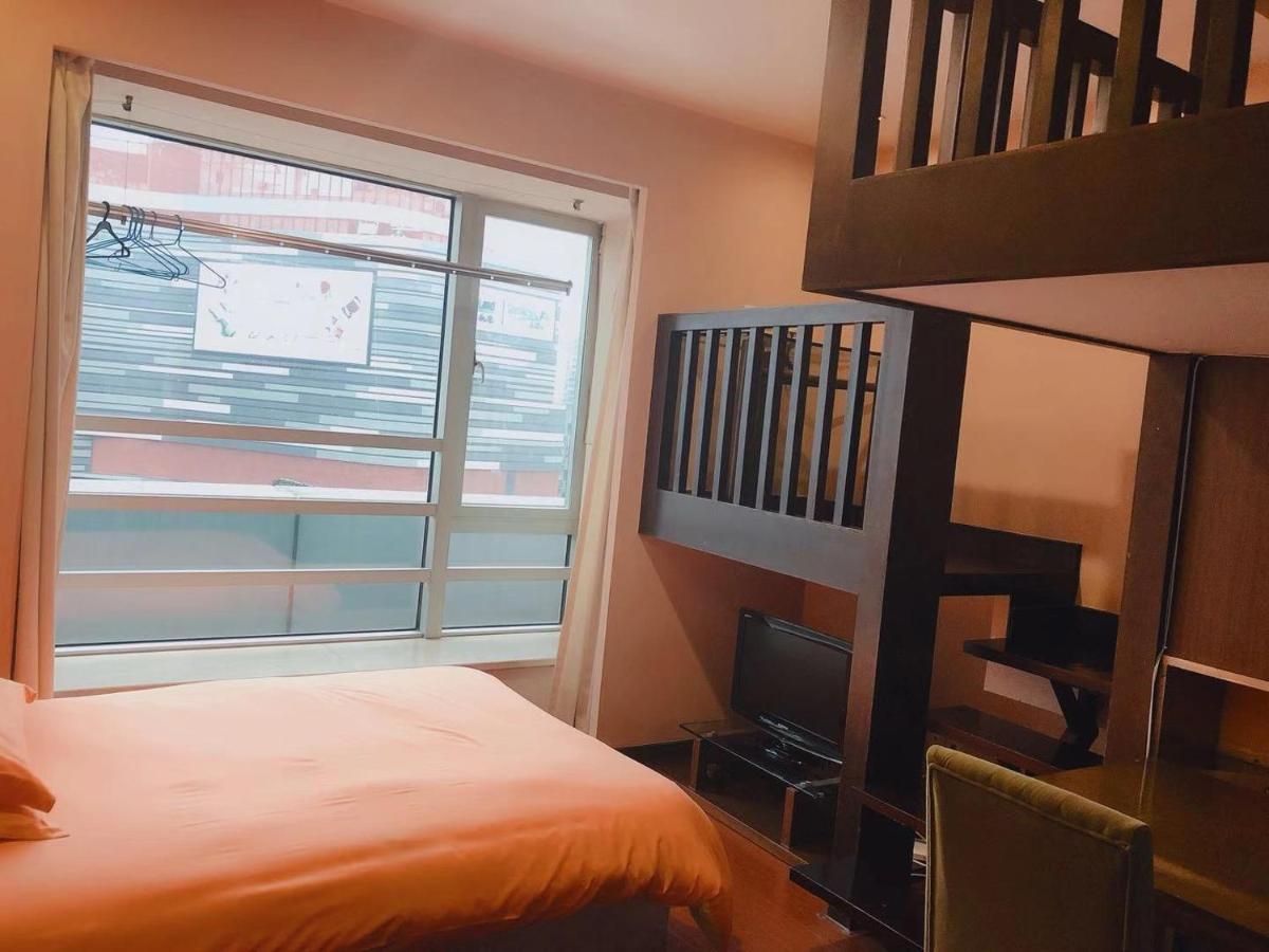 Shanghai Jiarong Hotel Apartment Екстериор снимка